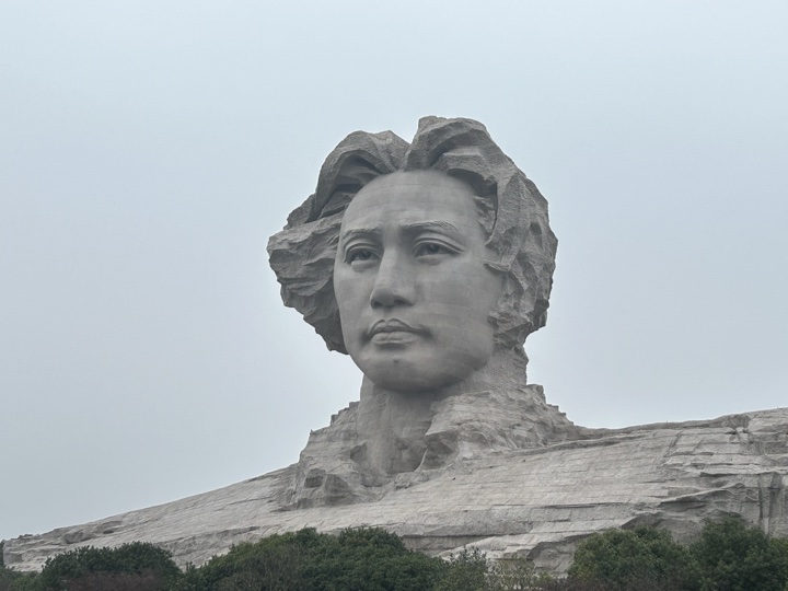 长沙旅行旅行照片 15