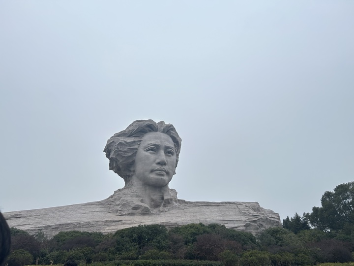 长沙旅行旅行照片 17