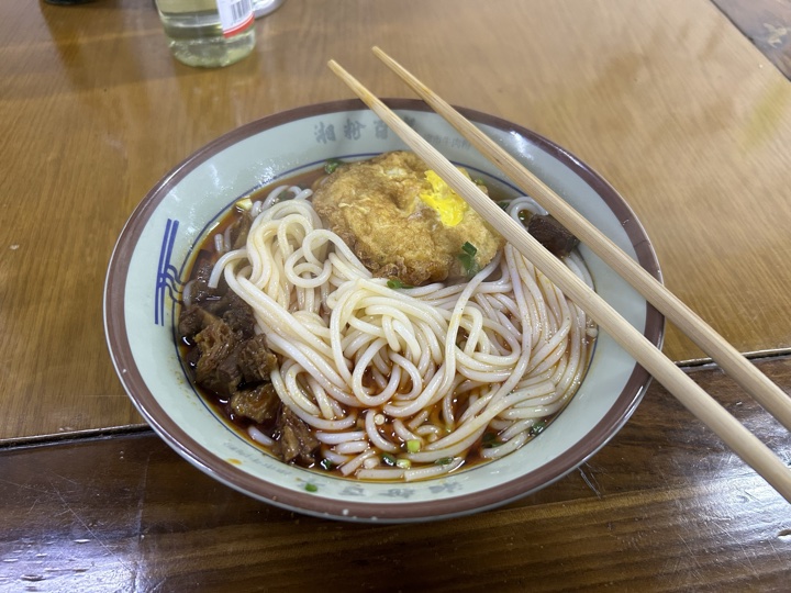 长沙旅行旅行照片 33