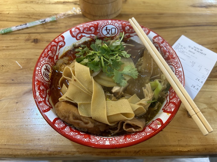长沙旅行旅行照片 34