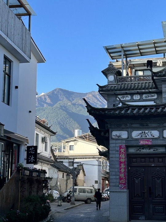 大理古城与苍山旅行旅行照片 5