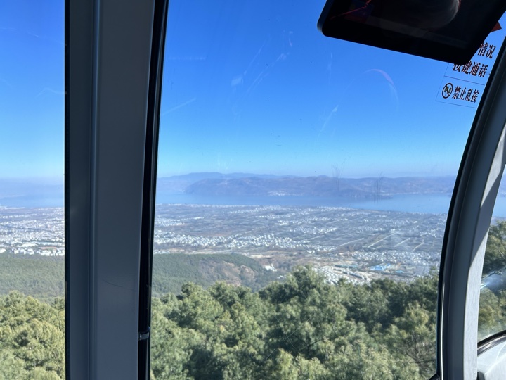 大理古城与苍山旅行旅行照片 11