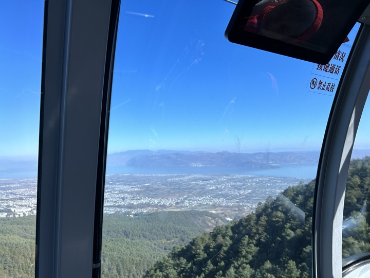 大理古城与苍山旅行旅行照片 13