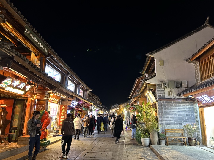 大理古城与洱海旅行旅行照片 39