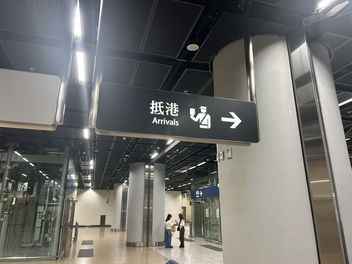 广州、香港、深圳与惠州巽寮湾旅行旅行照片 8