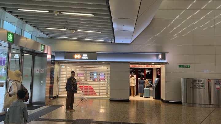 广州、香港、深圳与惠州巽寮湾旅行旅行照片 9
