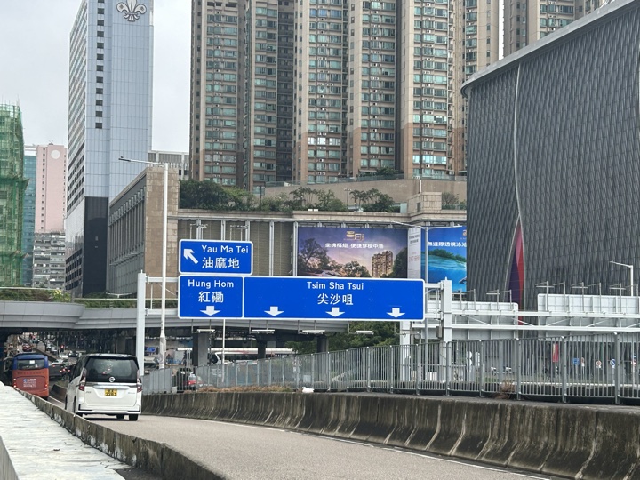 广州、香港、深圳与惠州巽寮湾旅行旅行照片 12