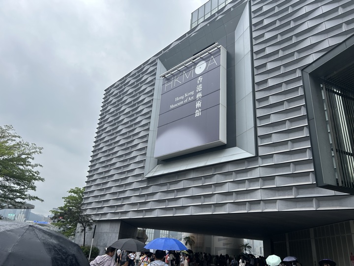 广州、香港、深圳与惠州巽寮湾旅行旅行照片 23