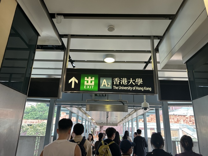 广州、香港、深圳与惠州巽寮湾旅行旅行照片 30