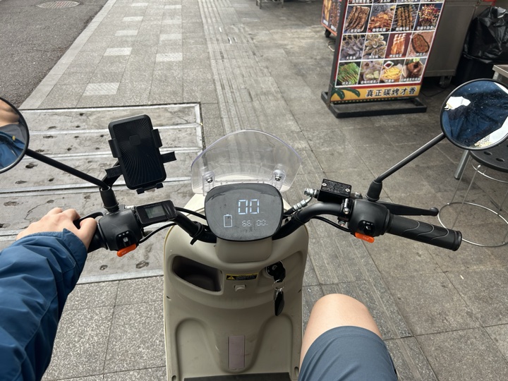 广州、香港、深圳与惠州巽寮湾旅行旅行照片 42