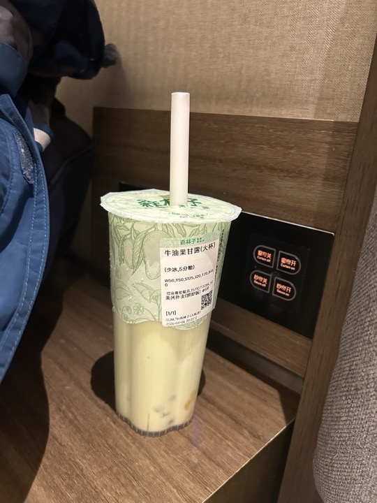 广州、香港、深圳与惠州巽寮湾旅行旅行照片 59