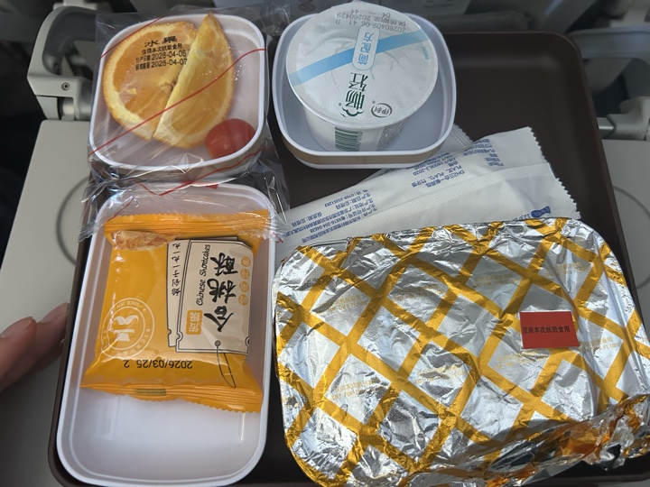 广州、香港、深圳与惠州巽寮湾旅行旅行照片 64