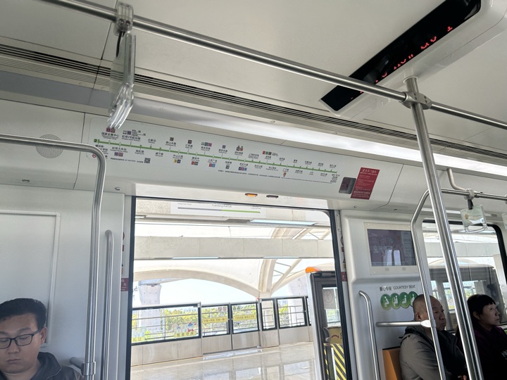 广州、香港、深圳与惠州巽寮湾旅行旅行照片 66