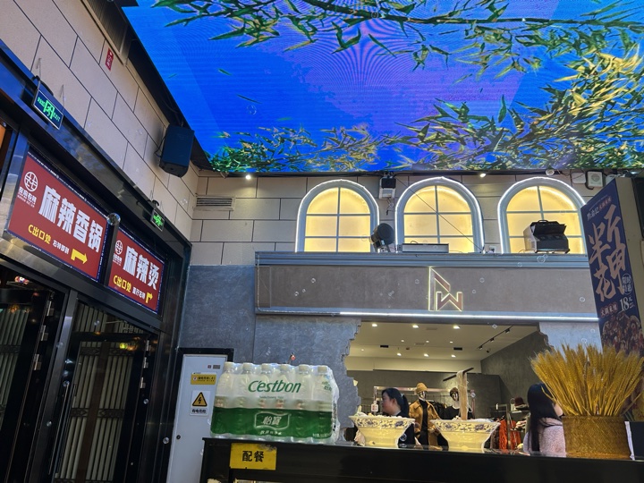 贵阳旅行旅行照片 6