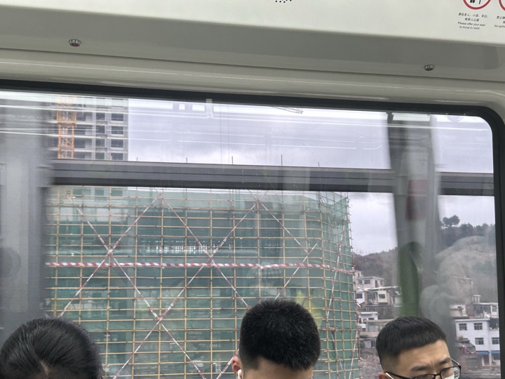 贵阳旅行旅行照片 9