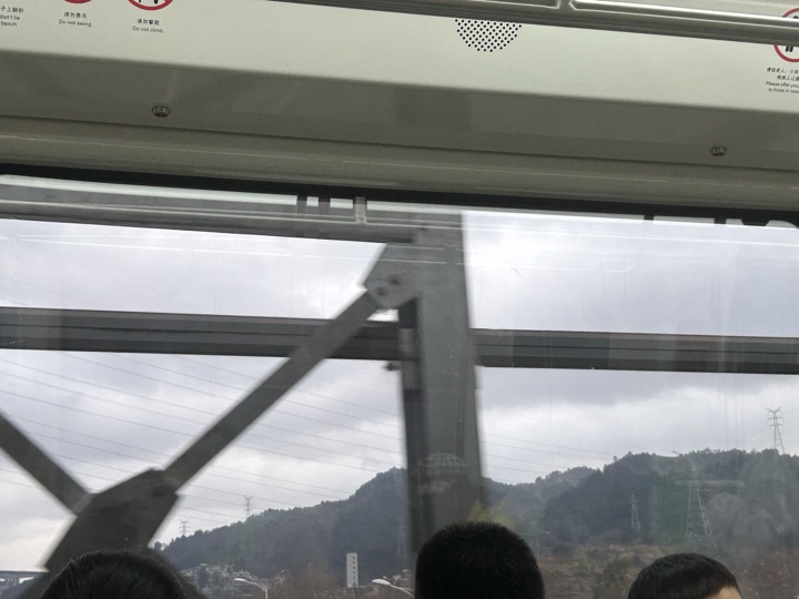 贵阳旅行旅行照片 10