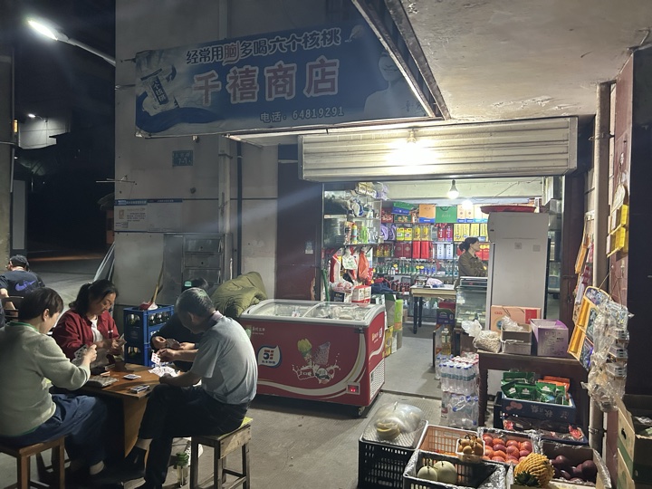 【徒步| 杭州市淳安县千岛湖】别致·千岛湖｜圆梦亲水帆船，假期限定轻奢旅行照片 15