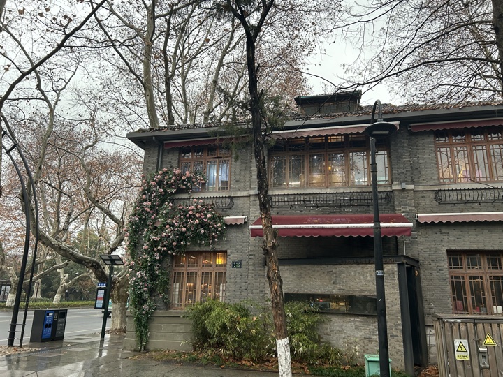 杭州返程旅行照片 4