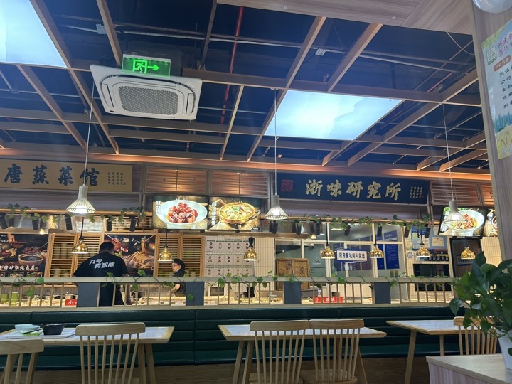 【徒步| 浙江省杭州市临安区天目山镇】天目秘境·大树王国｜步入天目避暑森林旅行照片 31