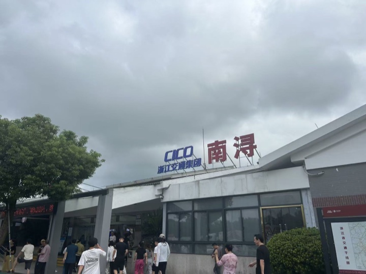 湖州安吉龙王潭溯溪旅行照片 2