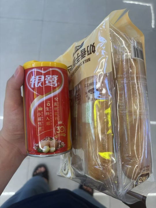 湖州安吉龙王潭溯溪旅行照片 3