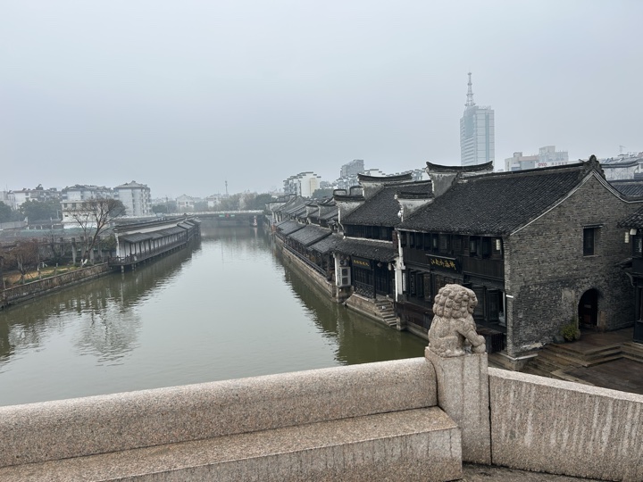 嘉兴市与乌镇旅行旅行照片 6