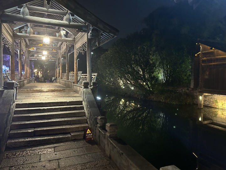 嘉兴市与乌镇旅行旅行照片 19