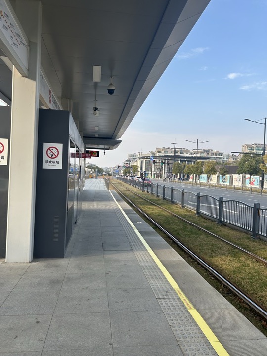 嘉兴市与乌镇旅行旅行照片 30