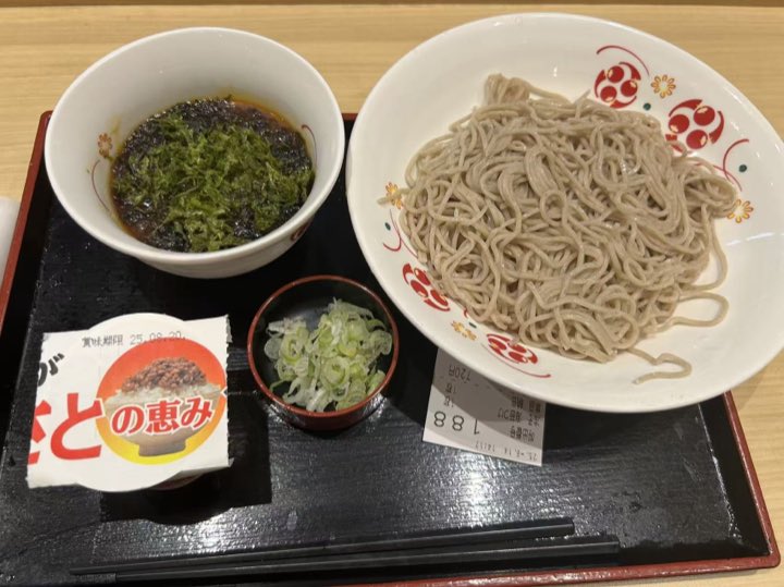 镰仓旅行照片 2