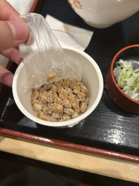 镰仓旅行照片 3