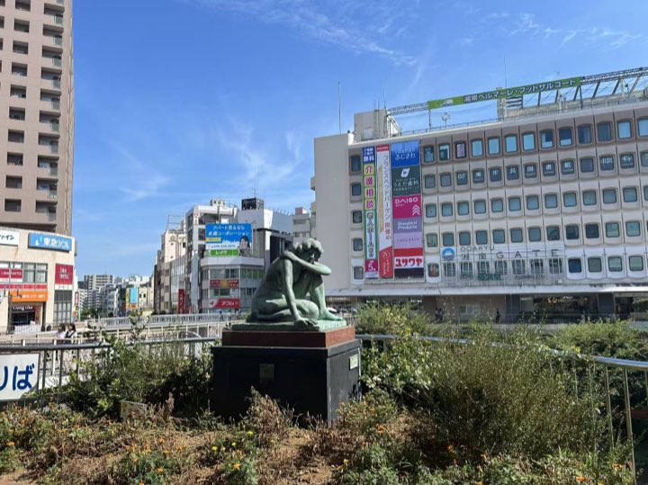 镰仓旅行照片 6