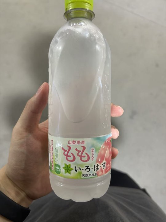 镰仓旅行照片 7