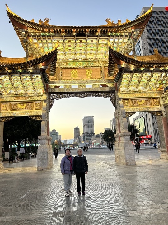 昆明返程旅行照片 2