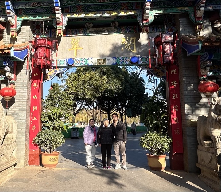 昆明旅行旅行照片 3