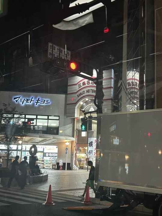 京都旅行旅行照片 31