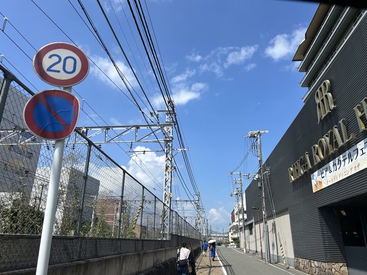 京都·金阁寺、鸭川、神社图书展、京都大学与盂兰节旅行照片 5