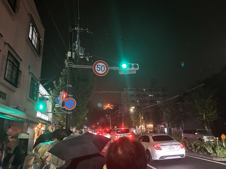 京都·金阁寺、鸭川、神社图书展、京都大学与盂兰节旅行照片 32