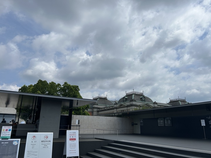 京都·京都国立博物馆与烟火大会旅行照片 3