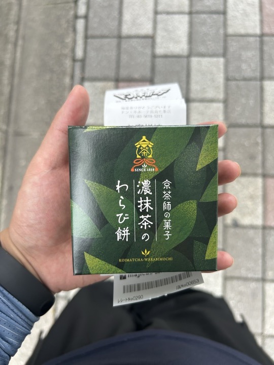 京都·京都国立博物馆与烟火大会旅行照片 12