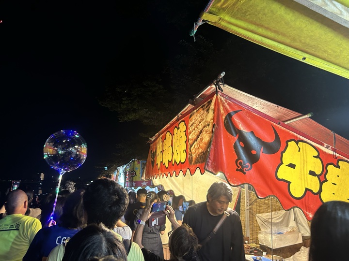 京都·京都国立博物馆与烟火大会旅行照片 19
