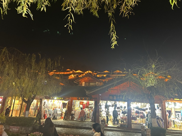 丽江返程旅行照片 2
