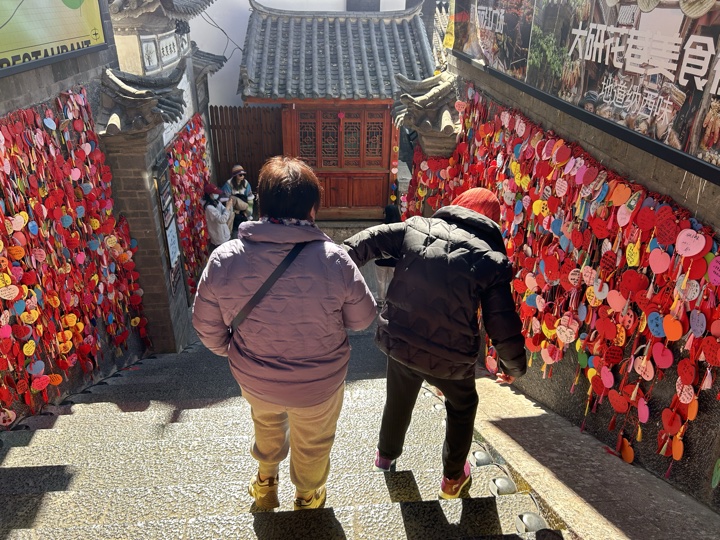 丽江旅行旅行照片 4