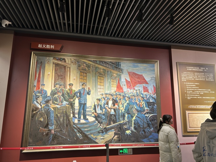 南昌旅行旅行照片 14