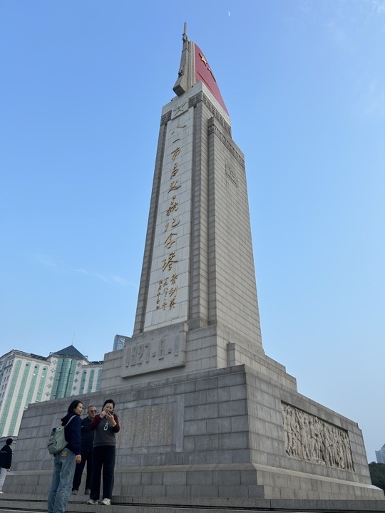 南昌旅行旅行照片 23