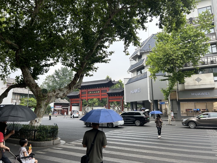 南京旅行旅行照片 36