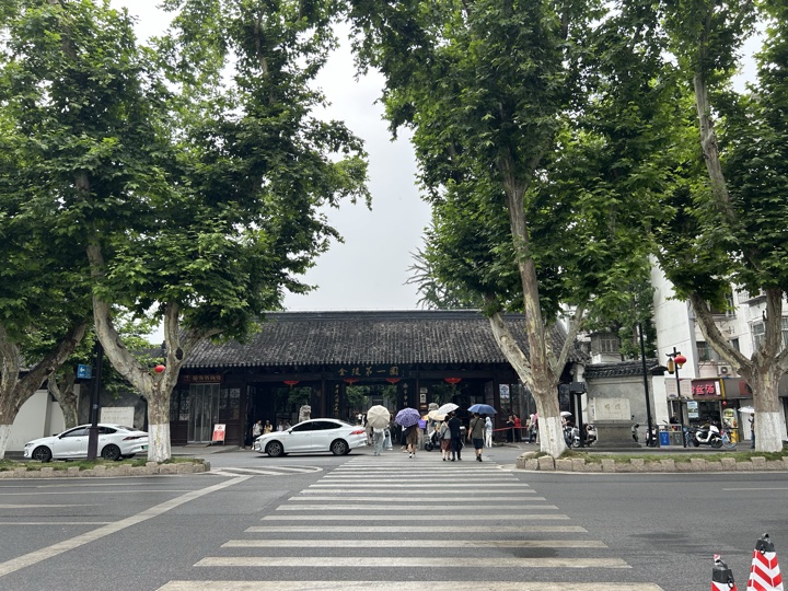 南京旅行旅行照片 38