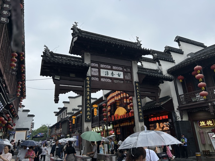 南京旅行旅行照片 39