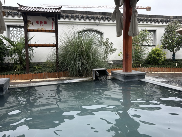 南京旅行旅行照片 54