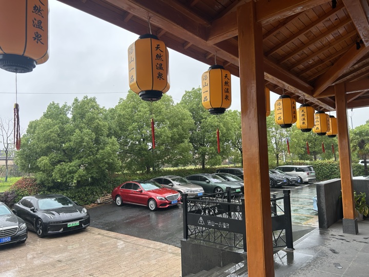 南京旅行旅行照片 62