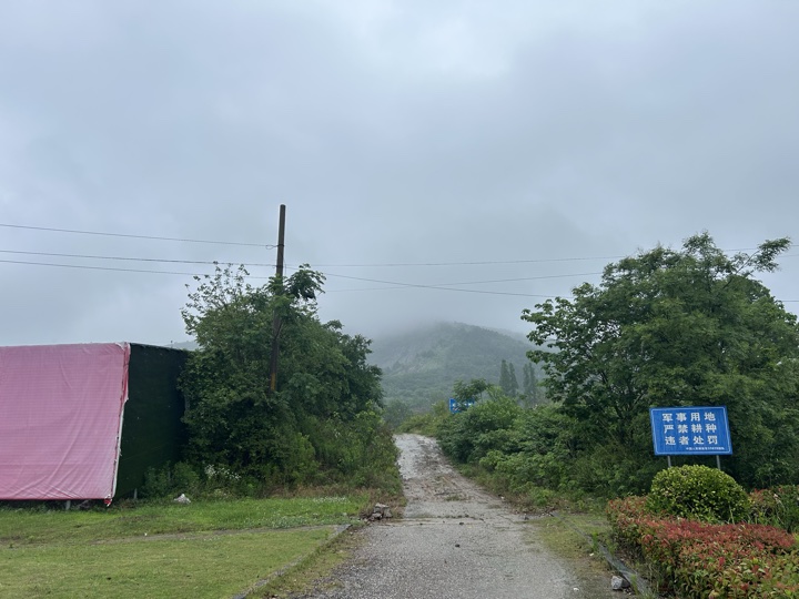 南京旅行旅行照片 76
